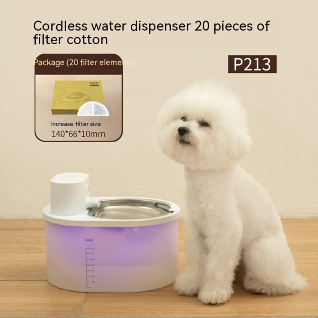 Smart Wireless Induction Non-plug-in Rechargeable Pet Water Dispenser